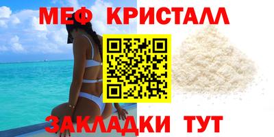 альфа пвп VHQ Кудрово