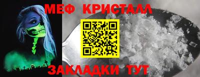 марки lsd Лениногорск