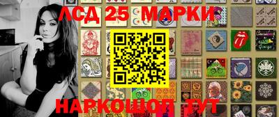 альфа пвп VHQ Кудрово
