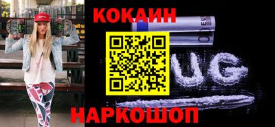 МДПВ Кузнецк