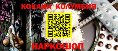 мдпв Лесной