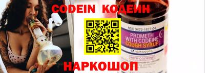 соль курить ск Кудымкар