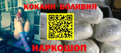 соль курить ск Кудымкар