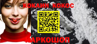 МДПВ Кузнецк