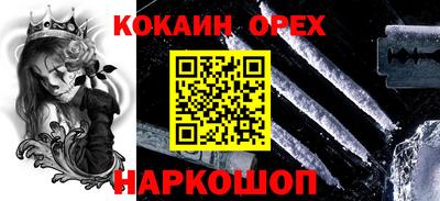 МДПВ Кузнецк