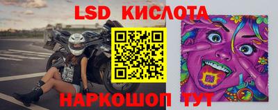 альфа пвп VHQ Кудрово