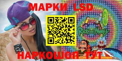 соль курить ск Кудымкар