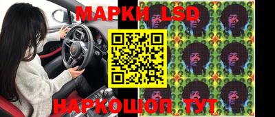 МДПВ Кузнецк