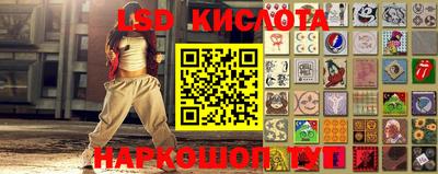 МДПВ Кузнецк
