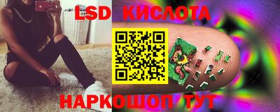 альфа пвп VHQ Кудрово