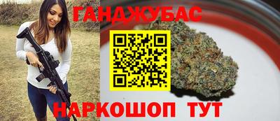 соль курить ск Кудымкар