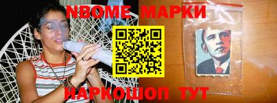 МДПВ Кузнецк