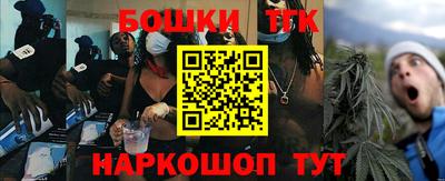 альфа пвп VHQ Кудрово