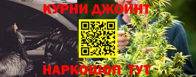 дмт Ленинск-Кузнецкий