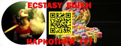 соль курить ск Кудымкар