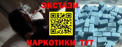альфа пвп VHQ Кудрово