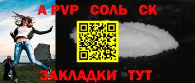 МДПВ Кузнецк