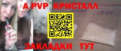 соль курить ск Кудымкар