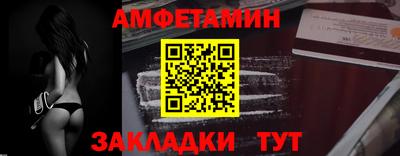 МДПВ Кузнецк