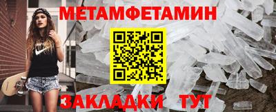 альфа пвп VHQ Кудрово