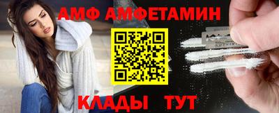 МДПВ Кузнецк