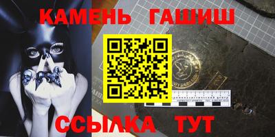 МДПВ Кузнецк