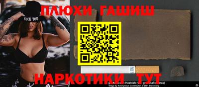 мдпв Лесной