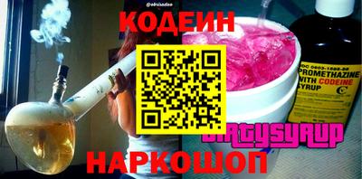 МДПВ Кузнецк