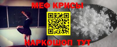 соль курить ск Кудымкар