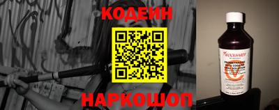 дмт Ленинск-Кузнецкий