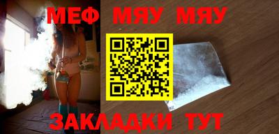 мдпв Лесной