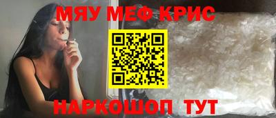соль курить ск Кудымкар
